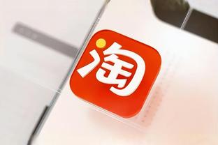 江南娱乐app官网入口下载安装截图4